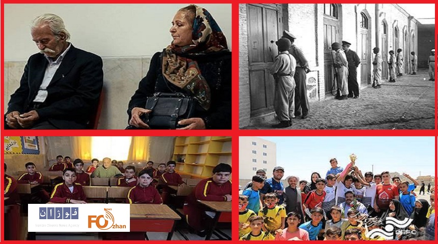 ۴ مستند مرکز گسترش سینمای اکران آنلاین می شود