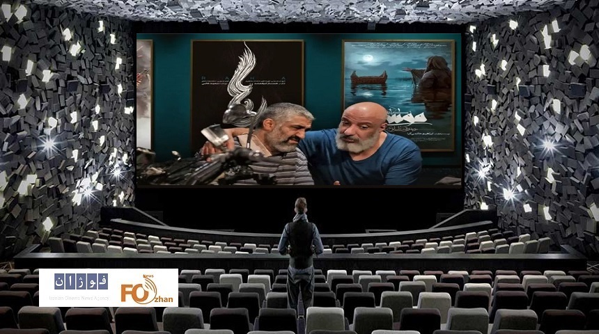 گیشه روزانه سینما، جمعه را با اکران نوروزی ها عالی گذراند