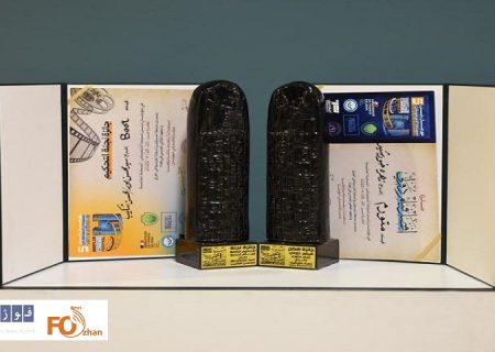 ۲ انیمیشن‌ کوتاه ایرانی درجشنواره عراقی جایزه گرفتند