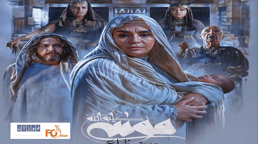 «موسی کلیم‌ا…» به باشگاه ۵۰میلیاردی های سینما رسید