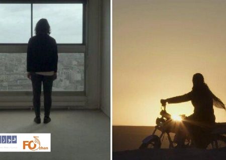 جشنواره مستند نیون،۲ جایزه به آثار ایرانی اهدا کرد