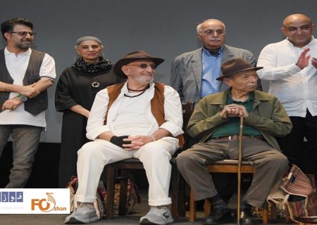 «هفت بهارنارنج»در دانشگاه امیرکبیر اکران ویژه شد