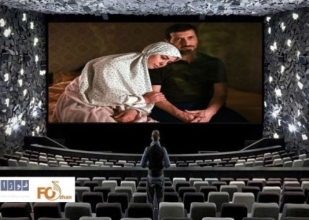 گیشه روزانه چهارشنبه با میزبانی از یک فیلم جدید فروش متوسطی داشت