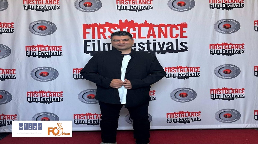 «ماه کوچولوی من» موفق به کسب دو جایزه شد