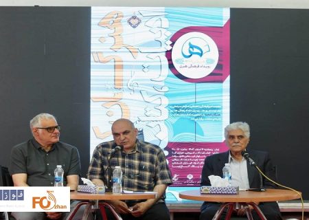 اولین نشست تخصصی «کتاب و سینما»برگزار شد