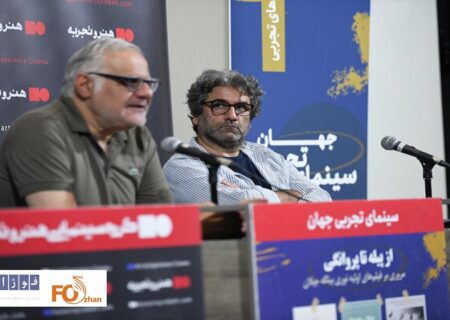 نشست فیلم «فاصله» در هنرو تجربه برگزار شد