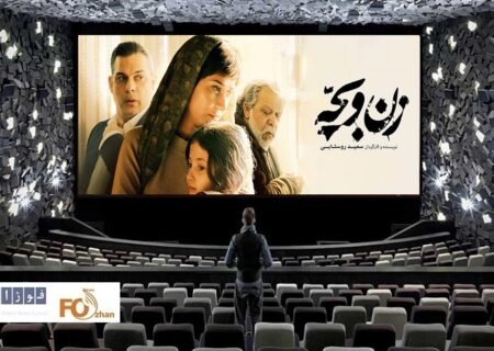 گیشه روزانه سینما سومین دوشنبه مرداد ماه خوب سپری شد