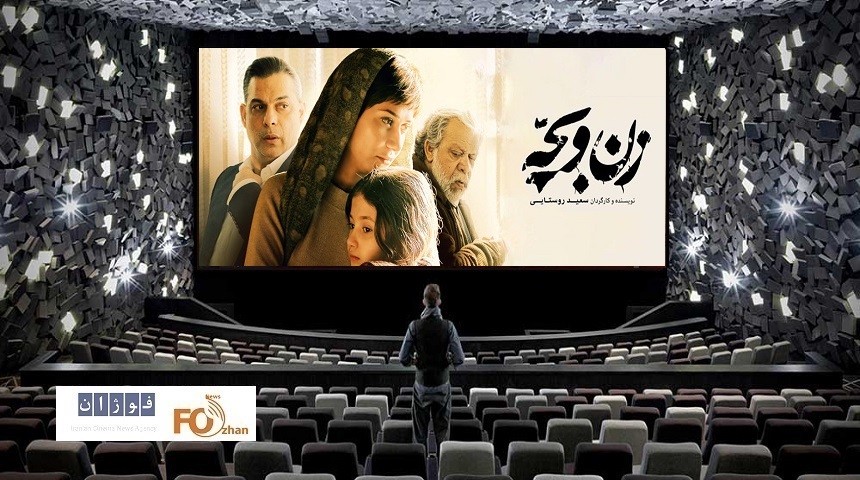 گیشه روزانه سینما سومین دوشنبه مرداد ماه خوب سپری شد