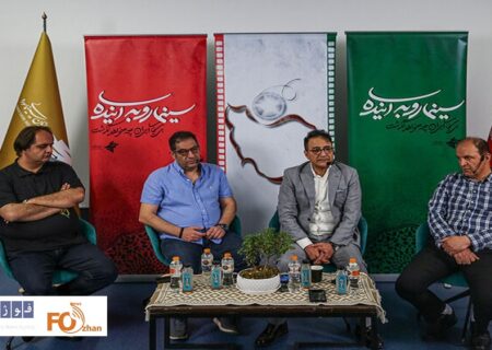 نشست«سینما رو به آینده»بابررسی نسبت گیشه با سینما برگزار شد
