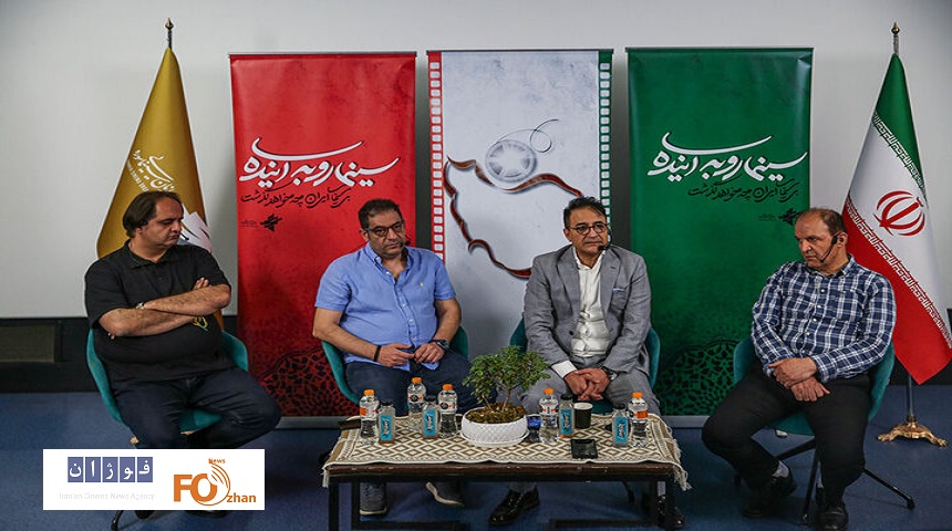 نشست«سینما رو به آینده»بابررسی نسبت گیشه با سینما برگزار شد