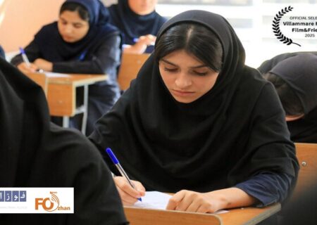 یک فیلم کوتاه راهی جشنواره ایتالیایی شد