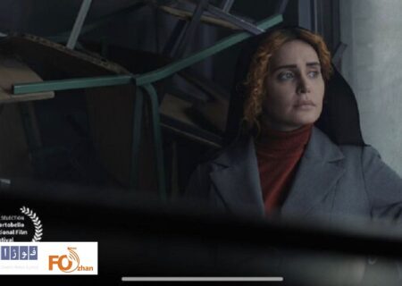 الناز شاکردوست با«مثل یک راز»به جشنواره فیلم پورتوبلو رفت