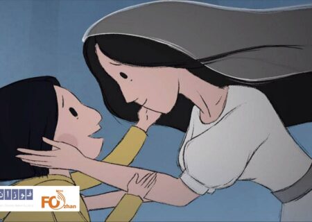 انیمیشن «کربت» راهی برزیل شد