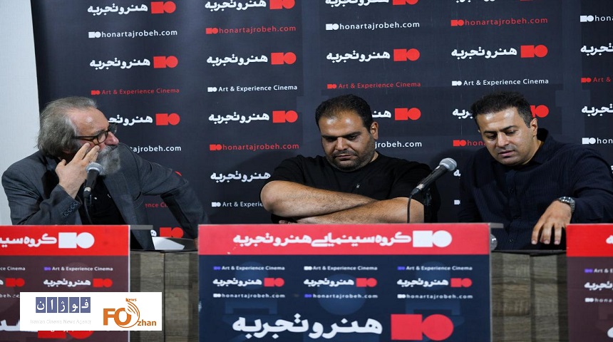 «باد در کشتزارهای نیشکر»نقد و بررسی شد