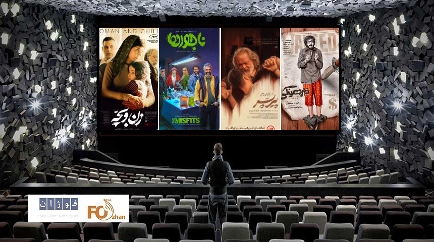 گیشه روزانه سینما سومین دوشنبه شهریور را متعادل تر سپری کرد