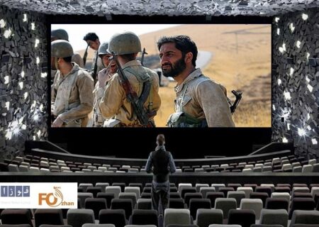 گیشه روزانه سینما سومین چهارشنبه مرداد، فروش خوبی راتجربه کرد