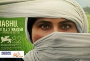 «باشو، غریبه کوچک» در جشنواره مونیخ؛ ساخته بیضایی مهمان آلمان شد