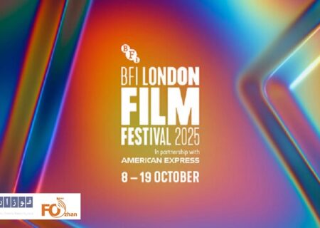 چند سینماگر ایرانی به جشنواره لندن دعوت شدند