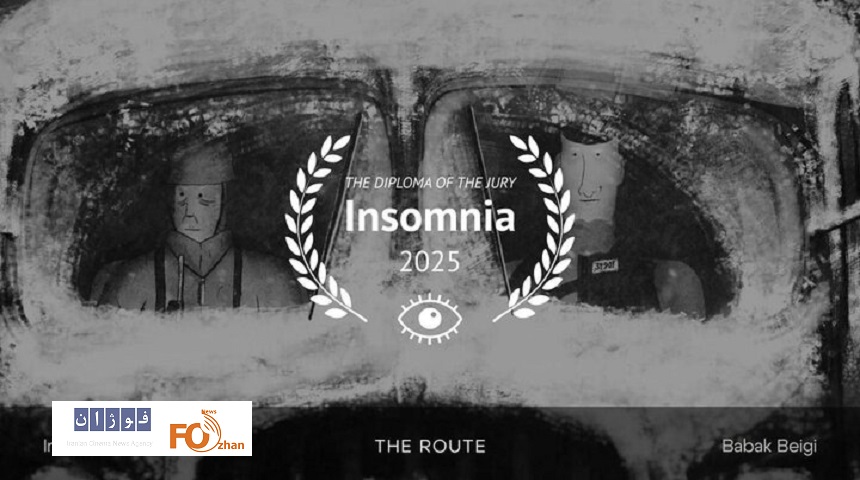 انیمیشن «راه» موفق به کسب جایزه ویژه ازجشنواره روسی شد