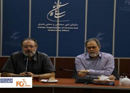 از مدیرعامل سابق خانه سینما در سازمان سینمایی تقدیر شد