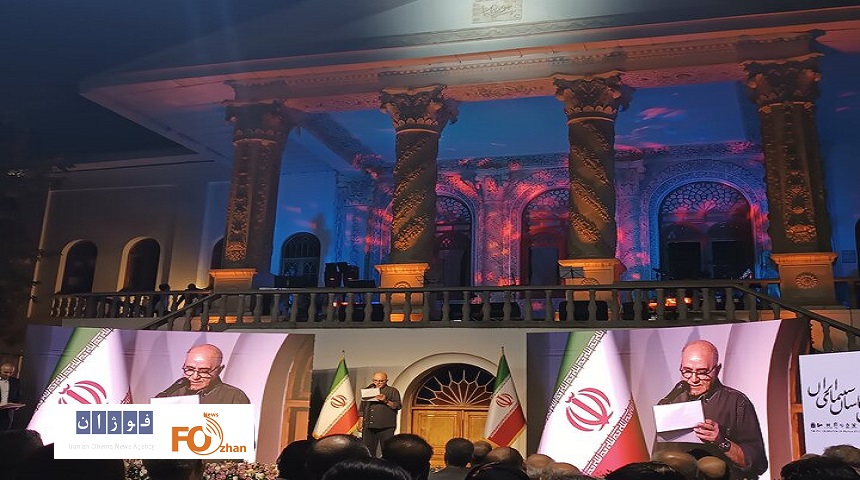 نهمین جشن عکاسان سینما برگزیدگان خود را معرفی کرد