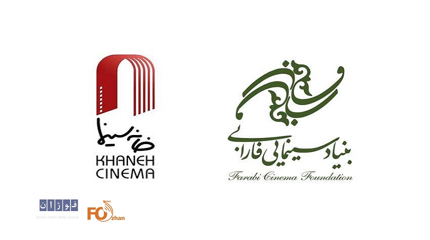 فرآیند انتخاب نماینده سینمای ایران  برای اسکار همچنان ادامه دارد