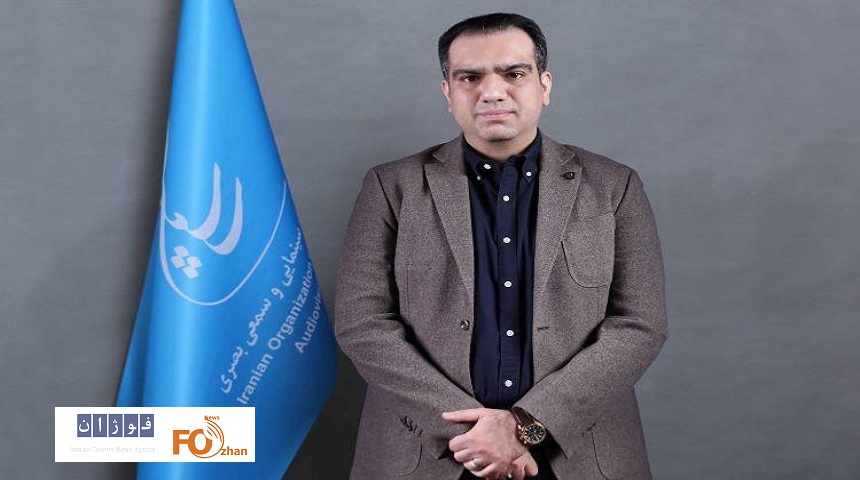 مدیرکل دفتر نظارت بر عرضه و نمایش فیلم  تغییر کرد