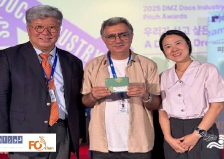 مستند ساز ایرانی از جشنواره کره ای جایزه گرفت