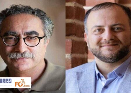 فرهاد توحیدی و مهدی کوهیان در خانه سینما عنوان گرفتند