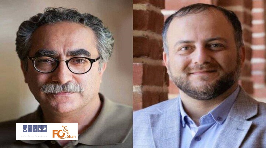 فرهاد توحیدی و مهدی کوهیان در خانه سینما عنوان گرفتند