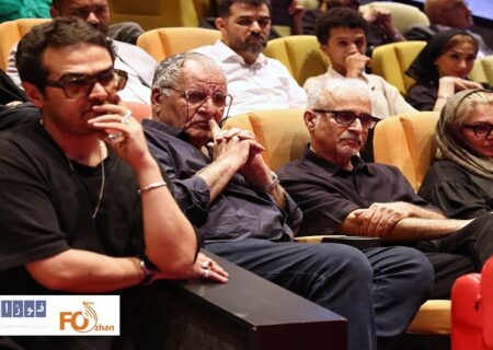 مراسم اکران خصوصی و مردمی«ناتورِدشت» برگزار شد