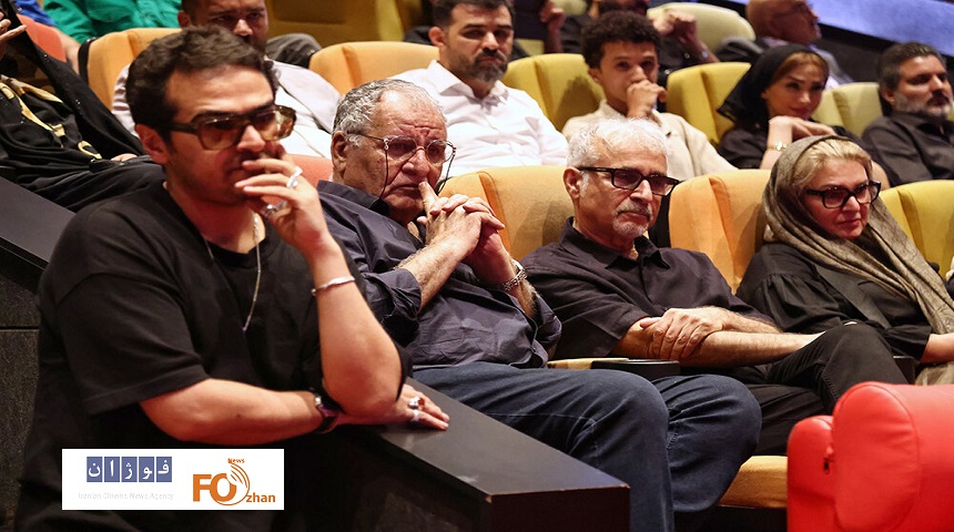 مراسم اکران خصوصی و مردمی«ناتورِدشت» برگزار شد