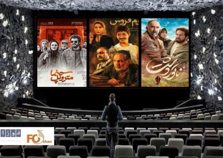 گیشه روزانه سینما با اضافه شدن۳فیلم نو به چرخه اکران سپری شد