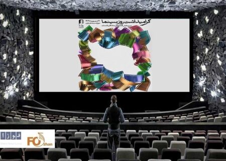 گیشه روزانه سینما، در روز ملی سینما خودی نشان داد