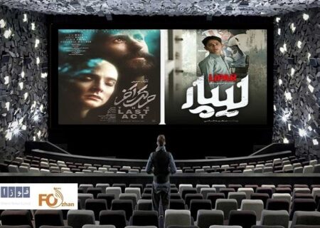 گیشه روزانه سینما دومین چهارشنبه مهر را با میزبانی از دوفیلم جدید سپری کرد