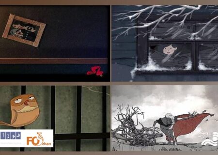 ۴ انیمیشن از مرکز گسترش راهی یونان شدند