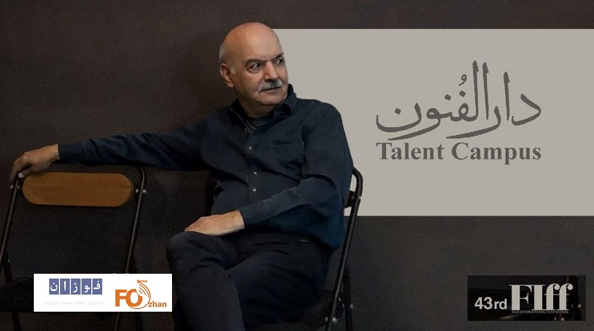 ایرج طهماسب مدیر بخش دارالفنون چهل‌وسومین جشنواره جهانی فجر شد