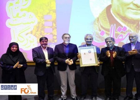 نشان درجه‌یک هنری به «جعفر دهقان» اهدا شد