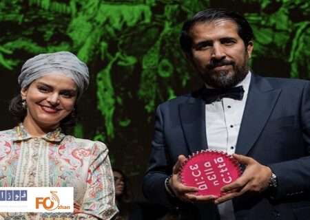 «رها»ازجشنواره ایتالیایی جایزه گرفت
