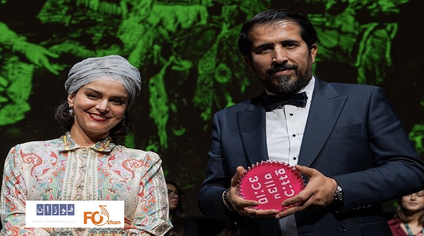 «رها»ازجشنواره ایتالیایی جایزه گرفت