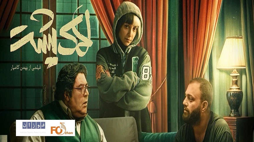 «لاک پشت» عضو باشگاه ۱۰ میلیاردی های سینما شد