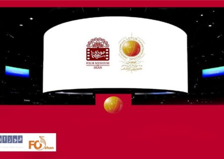 نخستین دوره جشنواره «لوتوس» فراخوان داد