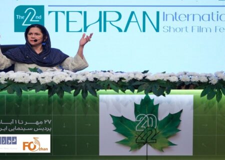 نشست‌«اهمیت تدوین در فیلم کوتاه» جشنواره فیلم کوتاه تهران برگزار شد