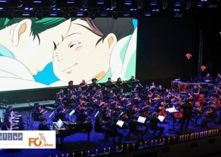 فیلم-کنسرت انیمه‌های میازاکی برگزار شد