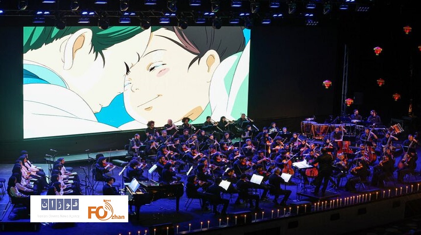 فیلم-کنسرت انیمه‌های میازاکی برگزار شد