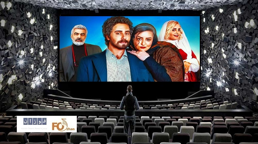 گیشه روزانه سینما،آخرین پنجشنبه مهر «کج پیله» را صدر نشین کرد