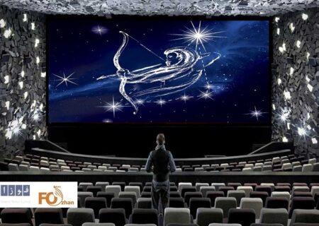 گیشه روزانه سینما اول آذرماه به شنبه سیاه خورد