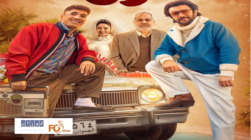 «آقای زالو» خیلی زود عضو باشگاه ۳۰میلیاردی های سینما شد