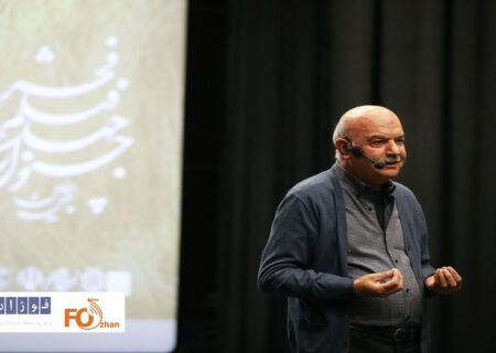 مستر کلاس دارالفنون ایرج طهماسب برگزار شد