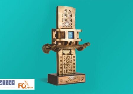 نامزدهای چهار بخش جشنواره فیلم شهر معرفی شدند